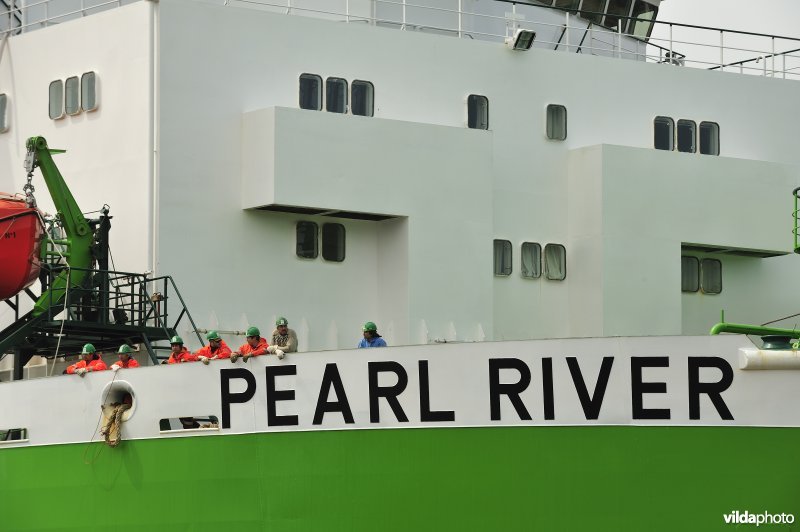 Baggerboot Pearl River